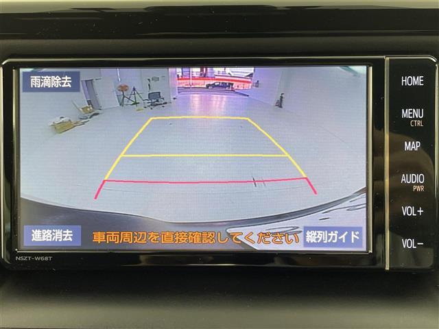 【カーナビ】ナビ利用時のマップ表示は見やすく、いつものドライブがグッと楽しくなります！◆ご来店予約受付中！無料の来店予約は【来店予約をする】ボタンから！◆