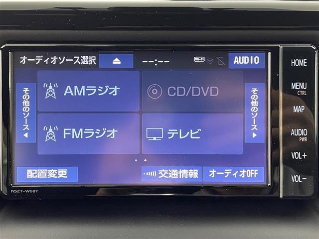 【カーナビ】ナビ利用時のマップ表示は見やすく、いつものドライブがグッと楽しくなります！◆ご来店予約受付中！無料の来店予約は【来店予約をする】ボタンから！◆
