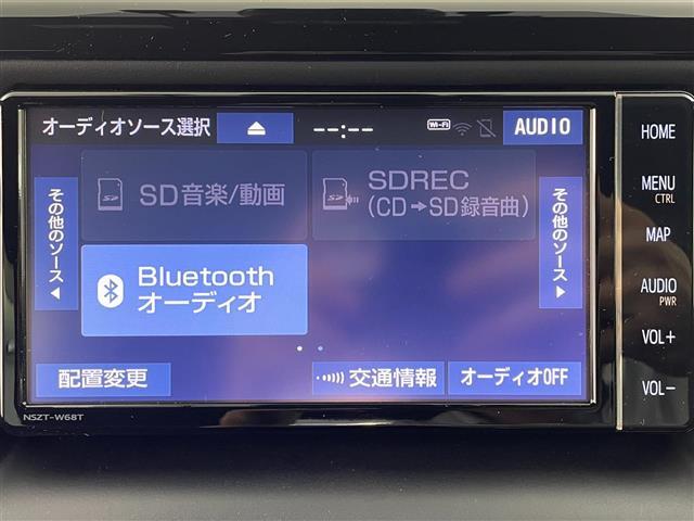 【カーナビ】ナビ利用時のマップ表示は見やすく、いつものドライブがグッと楽しくなります！◆ご来店予約受付中！無料の来店予約は【来店予約をする】ボタンから！◆