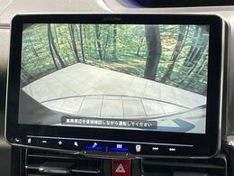 【バックカメラ】駐車時に後方がリアルタイム映像で確認できます。大型商業施設や立体駐車場での駐車時や、夜間のバック時に大活躍！運転スキルに関わらず、今や必須となった装備のひとつです！