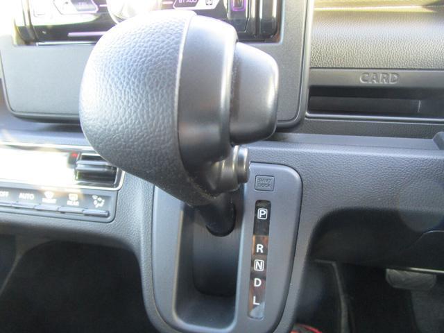 無断変速オートマ（CVT）は滑らかな変速で燃費も良いですよ！