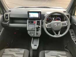 お車でお越しの際は直江津バイパス西IC　県道63号　上越新井線沿い　ドラッグトップスさん向かい側です☆