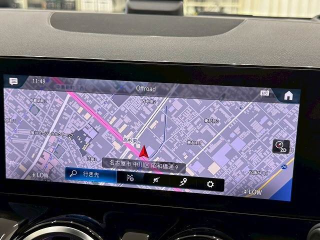 【純正HDDナビ】装備でフルセグTV視聴やAppleCarPlay、Bluetooth等充実装備。