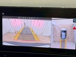 【全周囲モニター】装備で駐車が苦手な方も安心です！