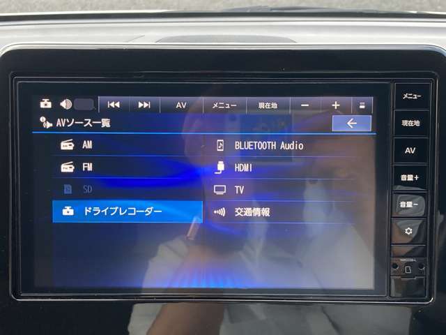様々なソース対応しております