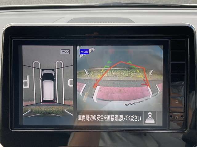 アラウンドビューモニター付です。上から丸見え、車庫入れも安心！