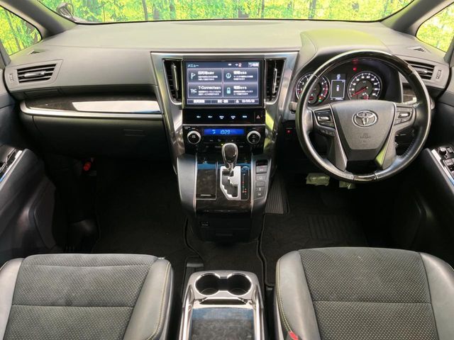 グループ総在庫数約30，000台！！全国の系列店からメーカー・車種問わずご紹介出来るので、あなたにピッタリのお車が見つかるはずです♪まずはお問い合わせ下さい☆