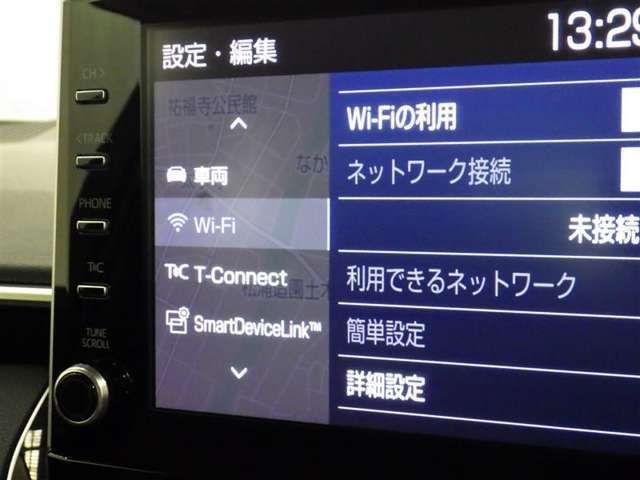 現在お乗りのお車があれば喜んで査定いたします。詳しくは、お近くの名古屋トヨペットグループのお店までご相談ください。