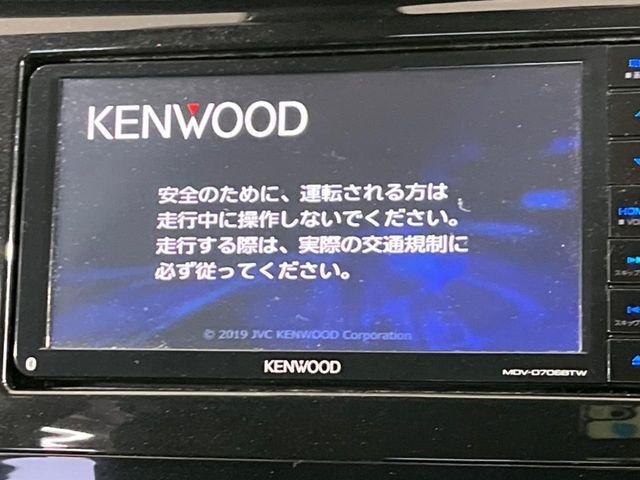 【ナビゲーション】目的地までしっかり案内してくれる使いやすいナビ。Bluetooth接続すればお持ちのスマホやMP3プレイヤーの音楽を再生可能！毎日の運転がさらに楽しくなります！！