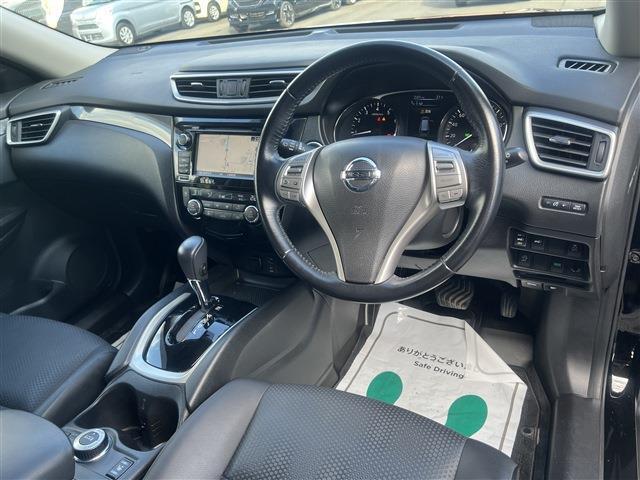 掲載写真以外に気になる箇所があれば、お写真をお送りいたします。お気軽にメールにてお問い合わせ・ご相談ください！