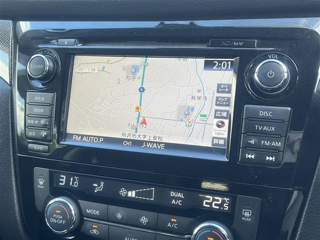 車両本体価格よりも、お支払総額の安さで勝負！お支払総額の安さで勝負します！