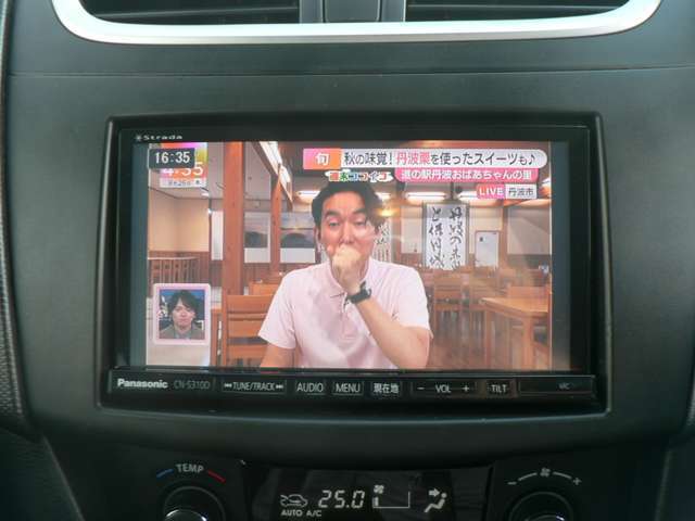 フルセグテレビが見れます