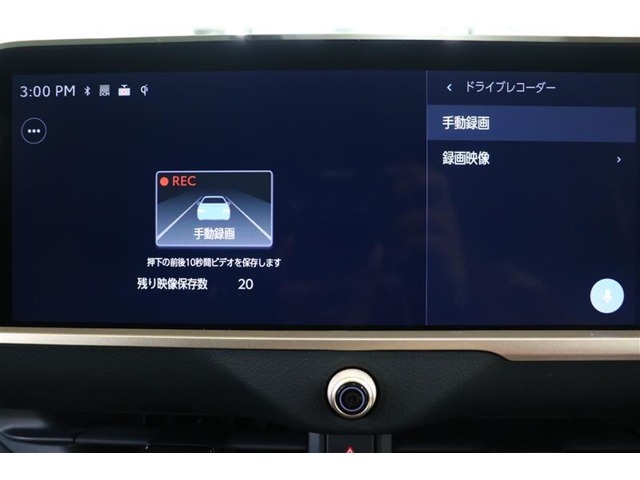 前後ドライブレコーダー搭載！万が一の場合、責任の所在を明確にできるのはもちろん、観光などお出かけ先の記録も残せます。後方ドラレコには、例えば煽り運転に遭遇した場合でもしっかり記録が残ります。