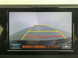 【カーナビ】ナビ利用時のマップ表示は見やすく、いつものドライブがグッと楽しくなります！