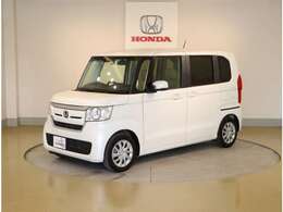 弊社はホンダの認定中古車ディーラーとして、お客様に安全・安心・快適なカーライフを提供することをお約束します。