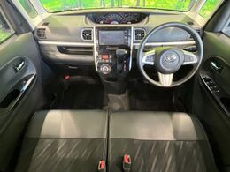 グループ総在庫数約30，000台！！全国の系列店からメーカー・車種問わずご紹介出来るので、あなたにピッタリのお車が見つかるはずです♪まずはお問い合わせ下さい☆