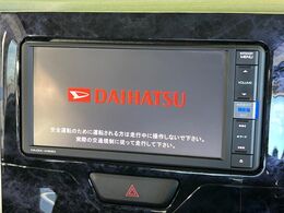 【純正ナビ】人気の純正ナビを装備。オーディオ機能も充実しており、Bluetooth接続すればお持ちのスマホやMP3プレイヤーの音楽を再生可能！毎日の運転がさらに楽しくなります！！