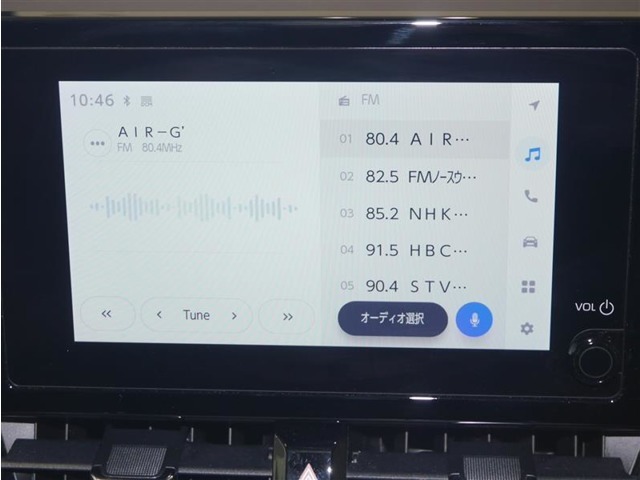 ディスプレイオーディオ！