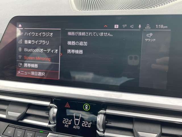 リベラーラでは、通常のオートローン（最長120回払い）の他にも「残価設定プラン」など、様々なお支払プランをご用意しております。※審査の結果、ご期待に添えない場合もございます。