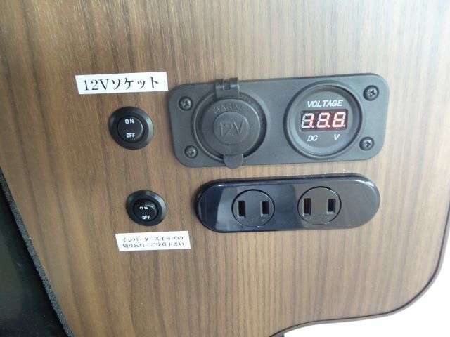 12V・100Vコンセント・電圧計