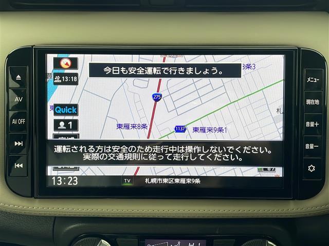 修復歴※などしっかり表記で安心をご提供！※当社基準による調査の結果、修復歴車と判断された車両は一部店舗を除き、販売を行なっておりません。万一、納車時に修復歴があった場合にはご契約の解除等に応じます。