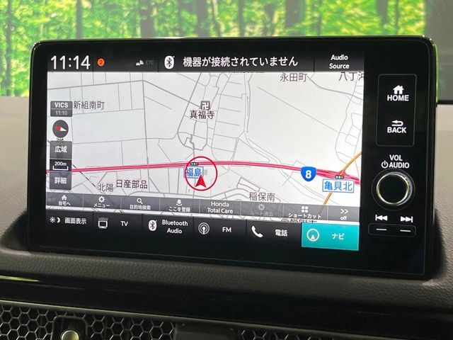 【純正ナビ】人気の純正ナビを装備。オーディオ機能も充実しており、Bluetooth接続すればお持ちのスマホやMP3プレイヤーの音楽を再生可能！毎日の運転がさらに楽しくなります！！