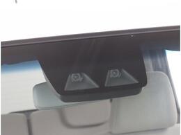 ステレオカメラとソナーセンサーが歩行者や先行車、障害物などのさまざまな情報を的確に捉え、運転者に注意を促したり、緊急ブレーキを作動。多彩な安全機能があなたのドライブをアシストするスマートアシスト付です