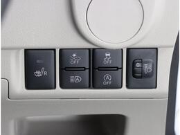 ボタン1つ色々な設定が可能です。