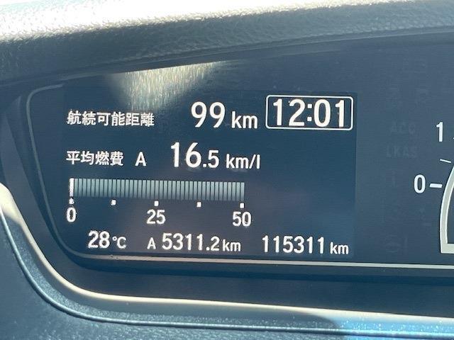 お客様のご来店をスタッフ一同、心よりお待ちしております！