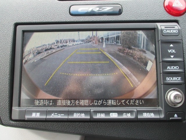 ナビゲーション付き！バックカメラ機能で駐車も安心☆