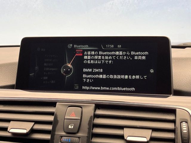 ●Bluetooth：お手持ちのスマートフォンなどと接続し、ハンズフリー通話や臨場感溢れるミュージック再生をお楽しみいただけます。無線接続ですので煩わしさもありません♪