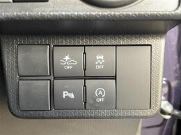 修復歴※などしっかり表記で安心をご提供！※当社基準による調査の結果、修復歴車と判断された車両は一部店舗を除き、販売を行なっておりません。万一、納車時に修復歴があった場合にはご契約の解除等に応じます。