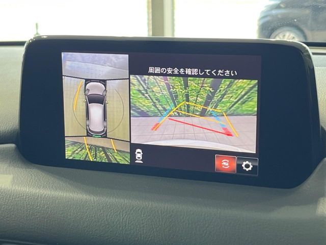 【360°ビューモニター】専用のカメラにより、上から見下ろしたような視点で360度クルマの周囲を確認することができます☆死角部分も確認しやすく、狭い場所での切り返しや駐車もスムーズに行えます。