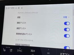 修復歴※などしっかり表記で安心をご提供！※当社基準による調査の結果、修復歴車と判断された車両は一部店舗を除き、販売を行なっておりません。万一、納車時に修復歴があった場合にはご契約の解除等に応じます。