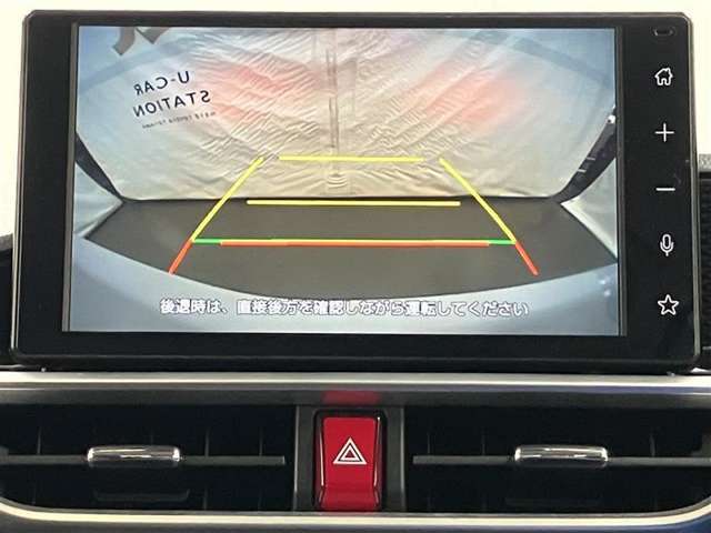 バックガイドモニターで、後方を確認しながら安心して駐車することができます。運転初心者も熟練者も必須の機能ですよ！