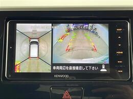 【カーナビ】『カーナビ』の画像になります。ナビ利用時のマップ表示は見やすく、いつものドライブがグッと楽しくなります！