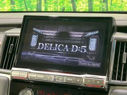 【BIG-X11インチナビ】人気の大画面BIG-Xナビを装備。専用設計で車内の雰囲気にマッチ！ナビ利用時のマップ表示は見やすく、テレビやDVDは臨場感がアップ！いつものドライブがグッと楽しくなります♪