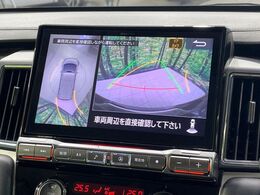 【マルチアラウンドモニター】専用のカメラにより、上から見下ろしたような視点で360度クルマの周囲を確認することができます☆死角部分も確認しやすく、狭い場所での切り返しや駐車もスムーズに行えます。