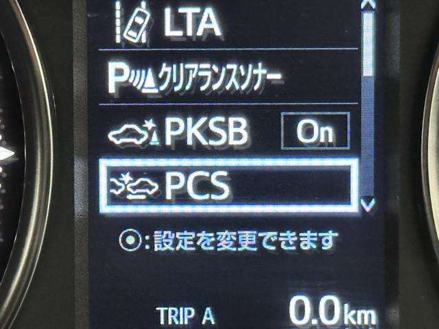 先進の安全装備ついてます。詳しい装備内容、仕様等につきましてはスタッフにお問合せ下さい。