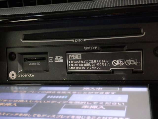 誠に勝手ながら、現車確認して頂ける方への販売に限らさせて頂きます。