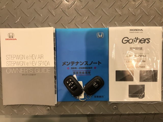 買う時だけでなく、買った後も「安心・満足」が続く。それが、Hondaの認定中古車です♪