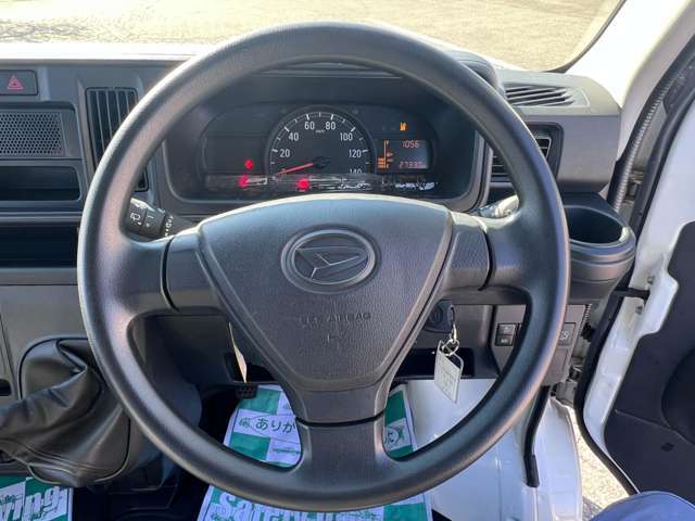 お支払いについてのご相談も承ります。お問い合わせは026-293-8630までお気軽にどうぞ♪