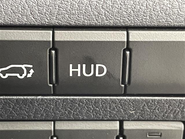 【ヘッドアップディスプレイ】