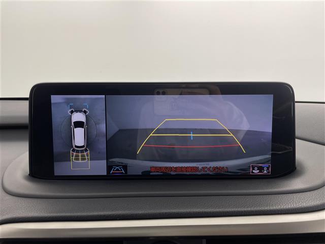 【全周囲モニター】【バックモニター】