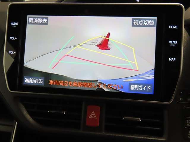 後方の見える安心をお届けするバックガイドモニター付：バックするときのアシストラインもあって楽々バック！車庫入れや縦列駐車をサポートし、苦手な駐車も安心です！今やもう手放せない装備ですネ♪
