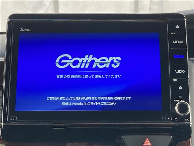 【　ナビゲーション　】ナビゲーションシステム装備なので不慣れな場所へのドライブも快適にして頂けます♪