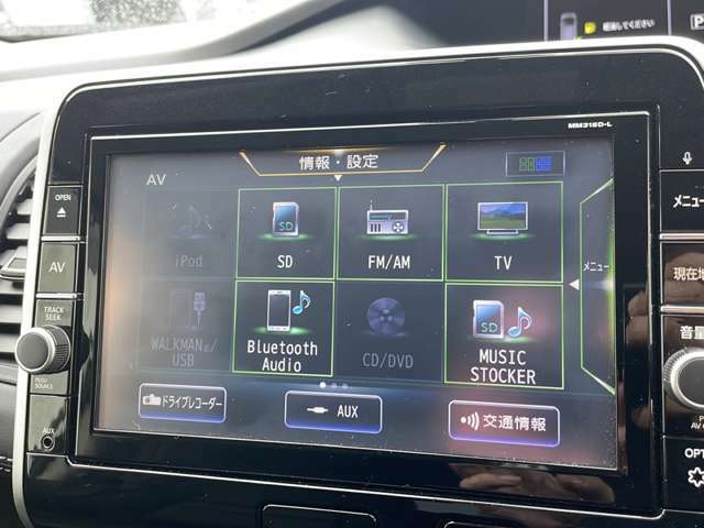 【ナビ】フルセグTV◇CD/DVD再生◇AM/FM◇Bluetooth接続◇バックモニター！バックモニターで安全確認ができます。駐車が苦手な方に是非ともオススメな機能です。