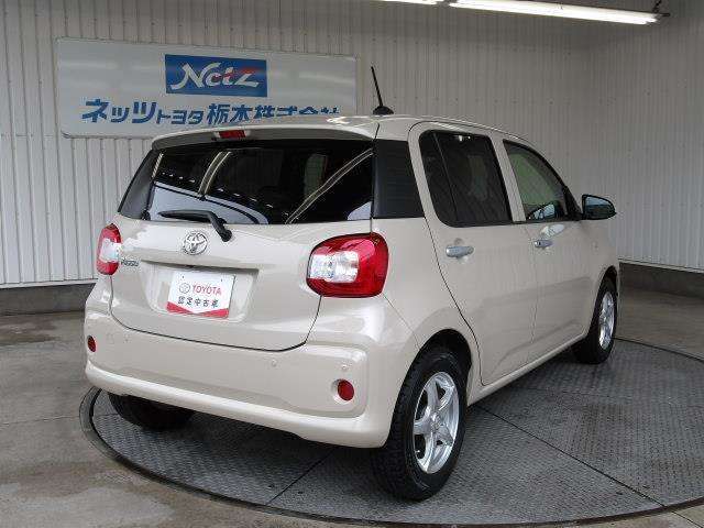 トヨタのU-Carブランド『トヨタ認定中古車』ロングラン保証・高品質カー洗浄・車両検査証明書付き！