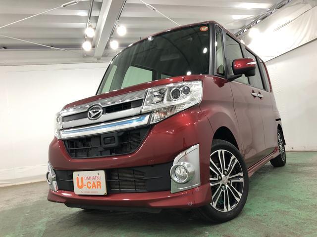 中古車です、現車の確認はくれぐれもお願いします♪
