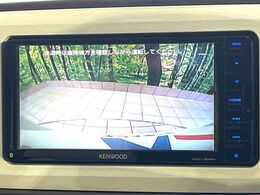 【バックカメラ】駐車時に後方がリアルタイム映像で確認できます。大型商業施設や立体駐車場での駐車時や、夜間のバック時に大活躍！運転スキルに関わらず、今や必須となった装備のひとつです！